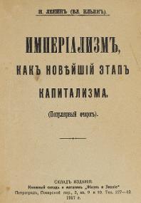 Цены на китайские машины