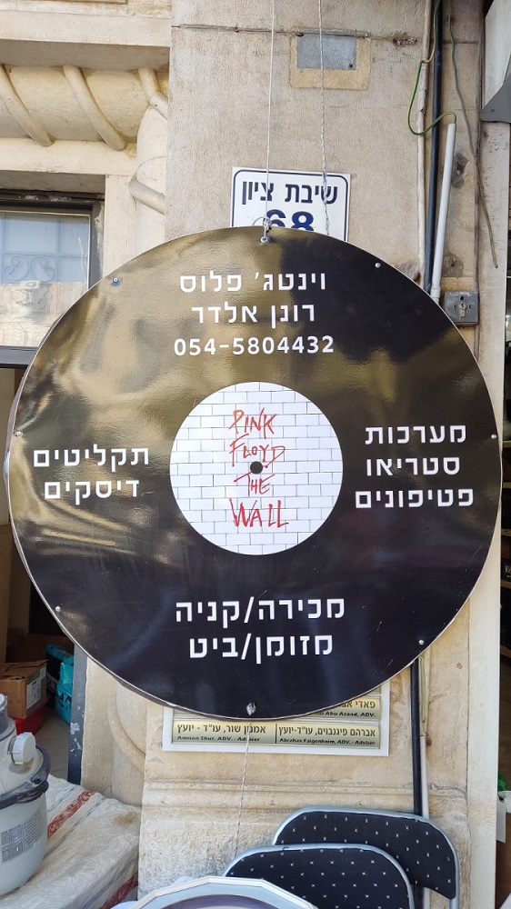 Просто старые фото - №LVIII. Чёрно-белый мир