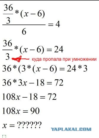 1 или 4?