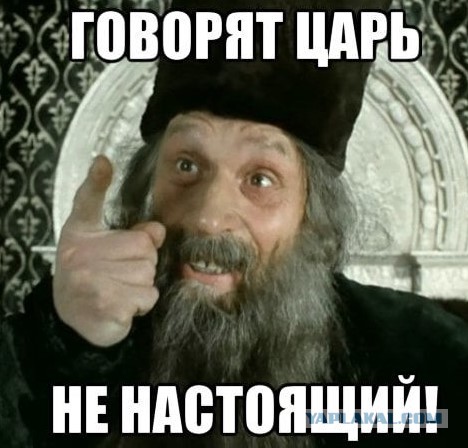 Зеленский: "Я не уверен, что Путин жив"