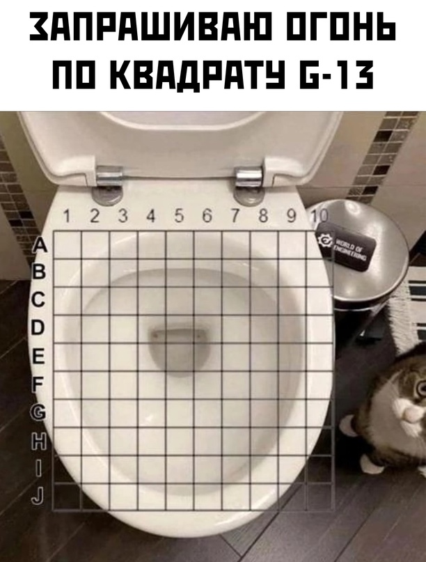 Немного картинок для настроения - 153