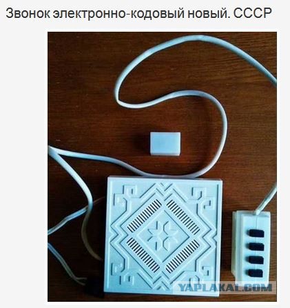 Заброшенный передающий радиоцентр ВМФ "Удар" в недрах скалы