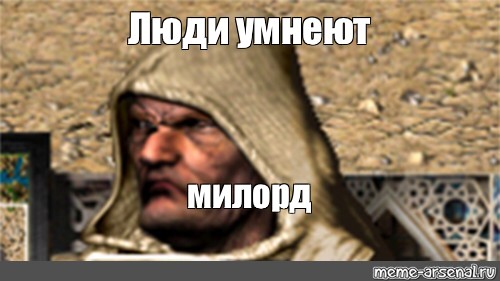 О грехах