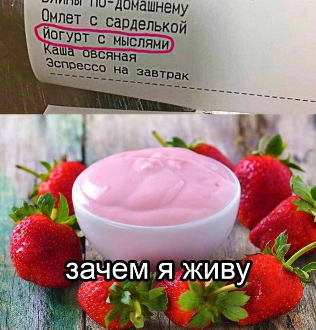 Немного картинок для настроения - 177