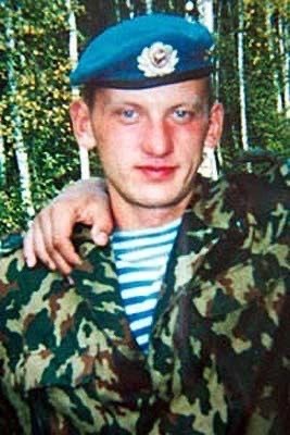 Один из восьмидесяти четырёх…