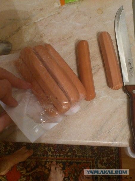 Вы только посмотрите, что эти фашисты делают!!!