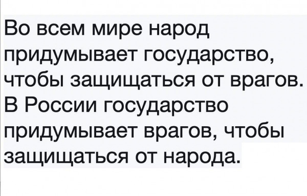 Не знающие рыночной "свободы" "несчастные совки" СССР, Крым 1961 год