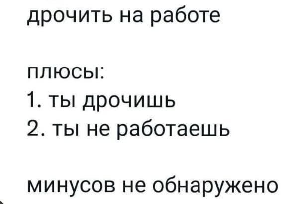 Картинки средневековые страдающие и не только