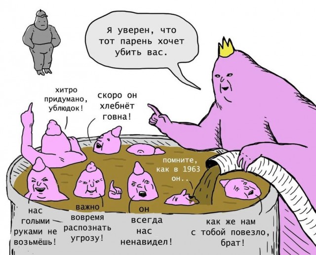 Возвращающихся в Россию эмигрантов начнут проверять на госизмену