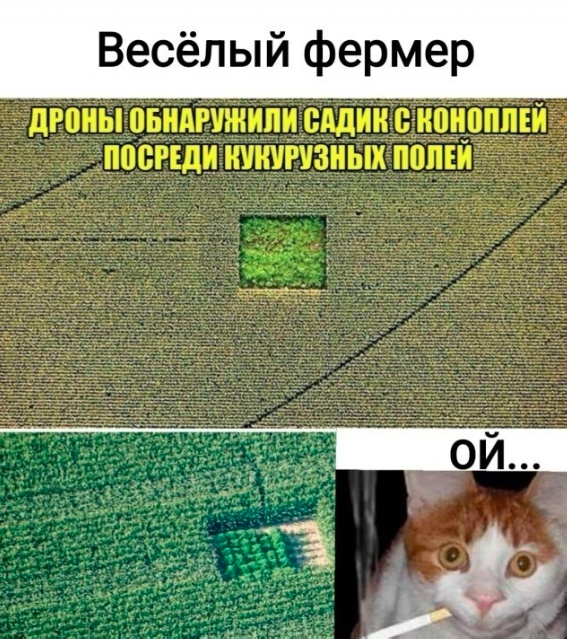 Тоже, что-ли баянов запостить...