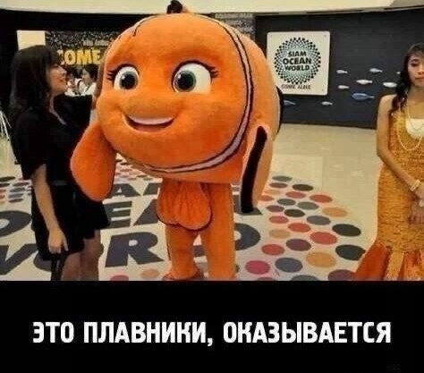 Одиннадцатая подборка самых баянистых баянов! Ностальгируем...