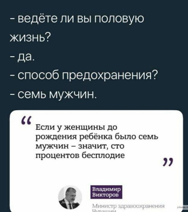 Так себе картинки 21.08.23