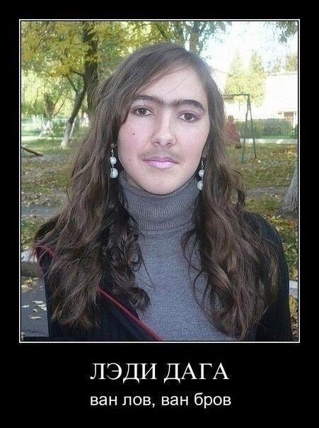 Ну, что тут скажешь...