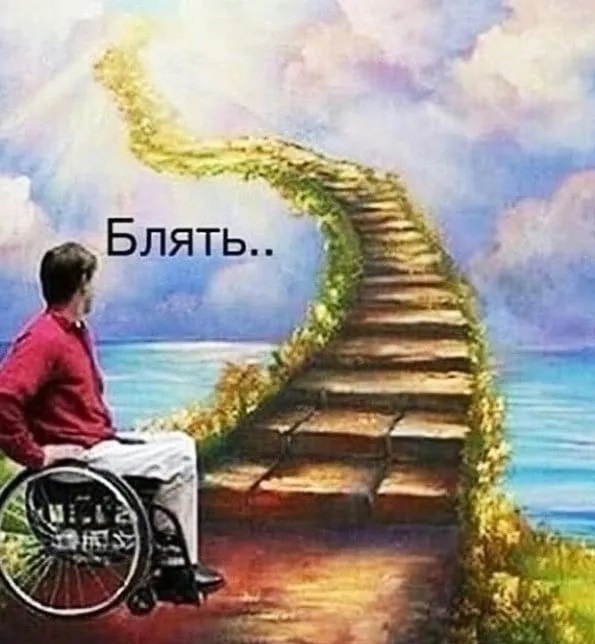 Так себе картинки 26.09.23