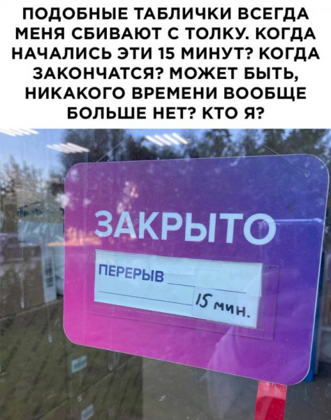 Так себе картинки 23.12.23