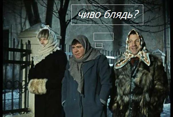 Школа в Находке извинилась за учителя физкультуры, который сыграл на детском празднике Снегурочку