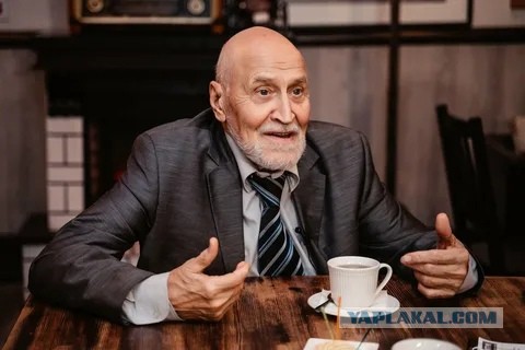 Рататуй kurwa