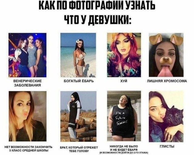 Десять пятничных картинок