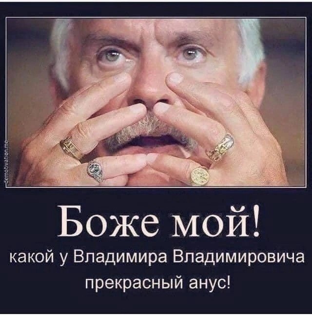 Путин указал на ошибку ИИ в исследовании МРТ головного мозга пациента