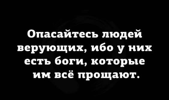 Азербайджанцы продолжают мракобесить в Санкт-Петербурге