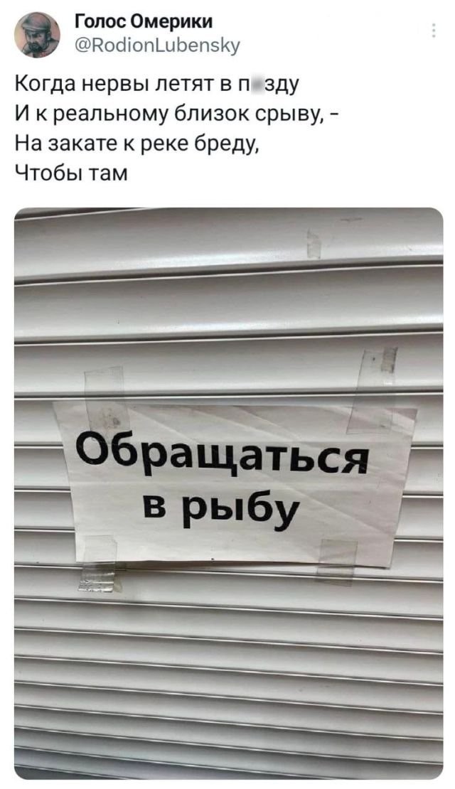 Немного картинок и прочей хреноты Vol. 29