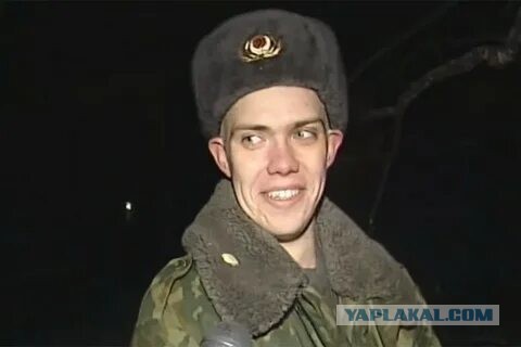 "Миша, слазь, я уезжаю!"