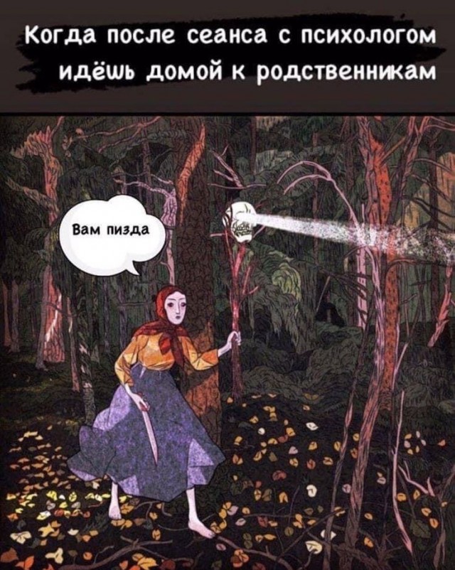 ТЛидцать тЛи от 5 апЛеля