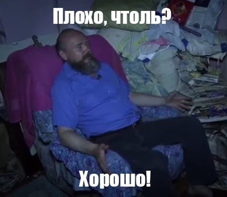 14 мая в Пахачах мокрая метель
