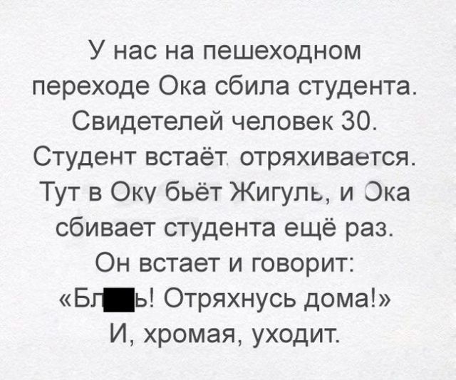 Картинки и буквы 13.06.2024