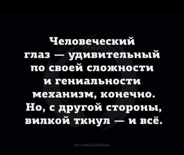 Картинки разные с надписями