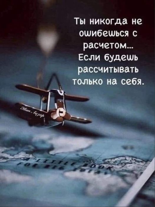 Картинки разные с надписями и без
