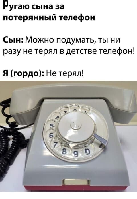 Картинки разные с надписями и без