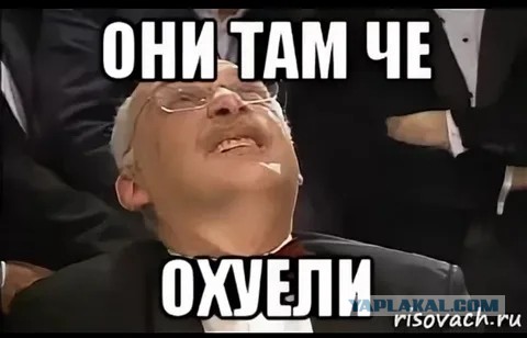 «Так плохо было сделать невозможно, но у нас как-то получилось»