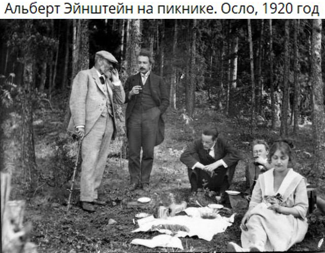 Редкие кадры и архивные снимки  11.09.24