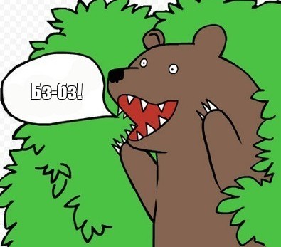 Нашёл кухонный прибор
