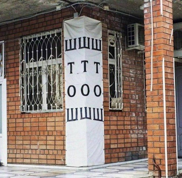 Забавные картинки, шутки из этих ваших интернетов