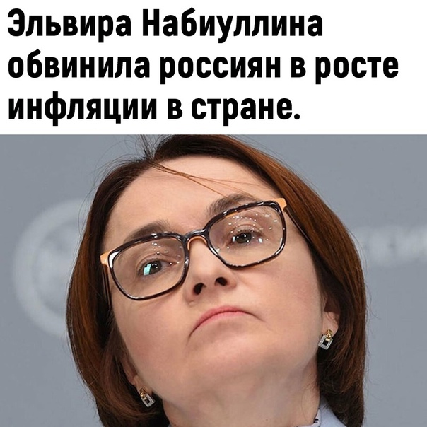 Россияне стали снимать деньги с накопительных счетов