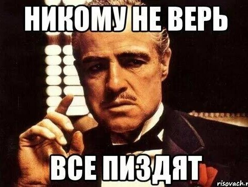 Подскажите по брикету