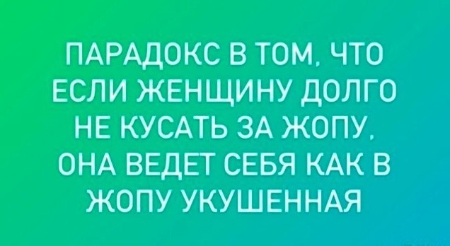 Так себе картинки 02.11.24