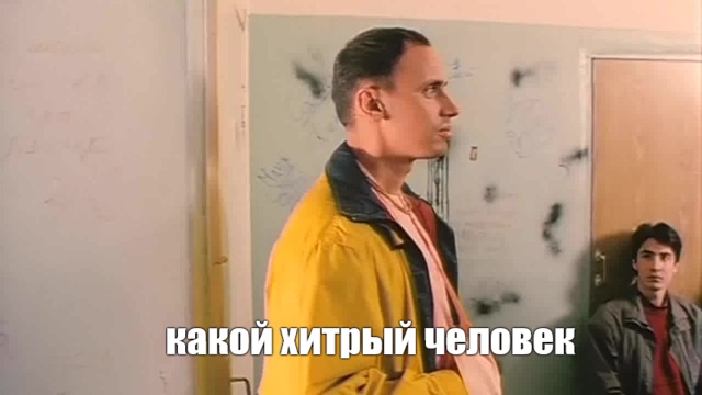 Девушка держала Яповца в сексуальном рабстве