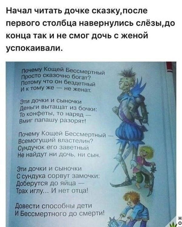 Картинки на 	субботний день