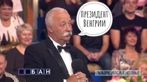 Венгрия назвала атаку ВСУ на компрессорную станцию «Русская» угрозой для Венгрии.