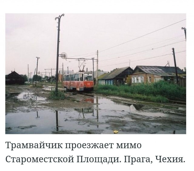 Так себе картинки 24.02.25