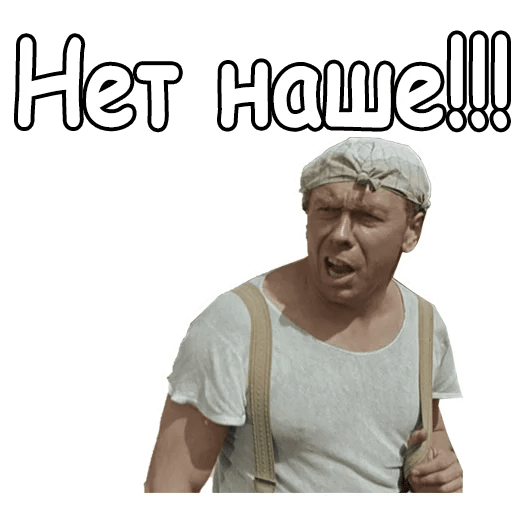 Пуньк