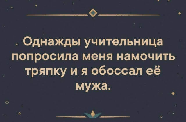 Так себе картинки 15.03.25
