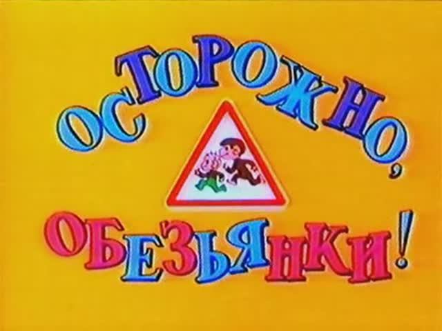 В Новом Уренгое