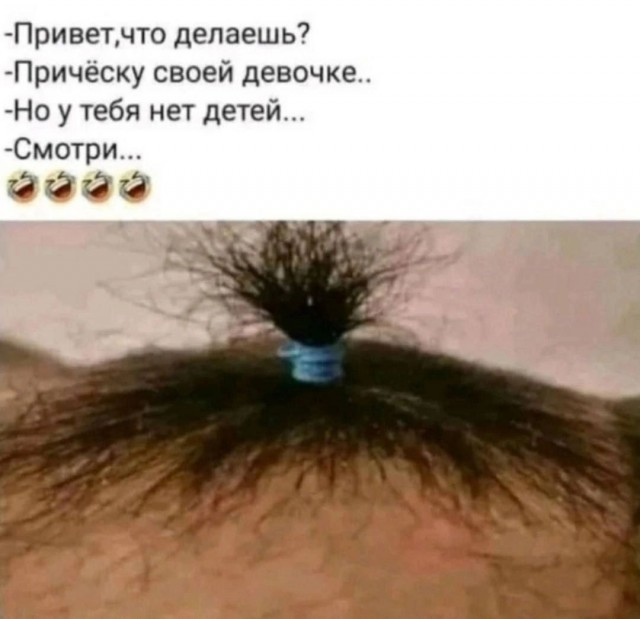Так себе картинки 04.05.25