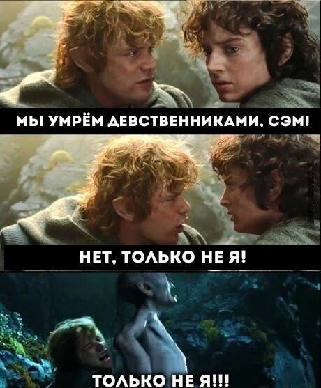 Ну что, господа. Послепраздничная дичь