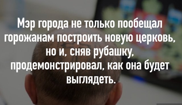 Начинайте свой день с чего-то положительного