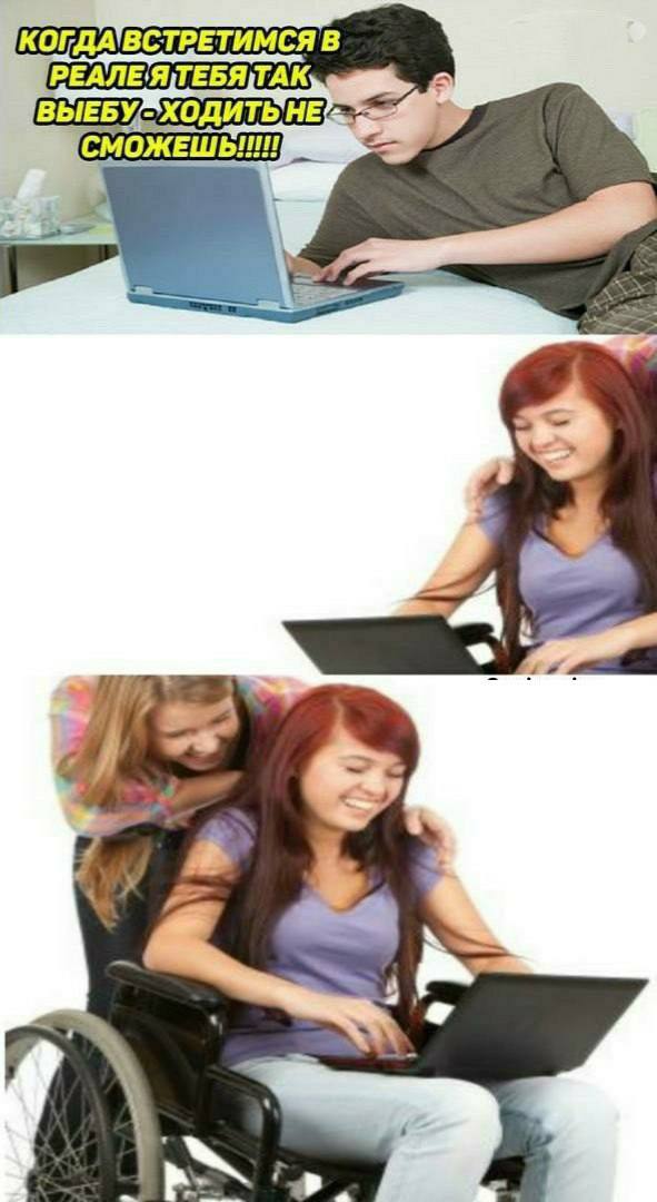 Веселое настроение в картинках 24.07.25